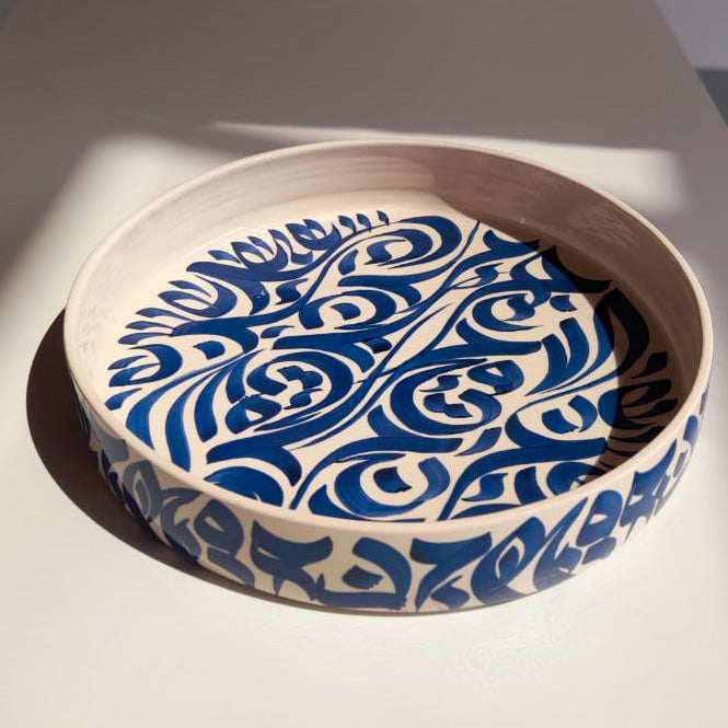 CALLIGRAPHY COLLECTION - BLUE