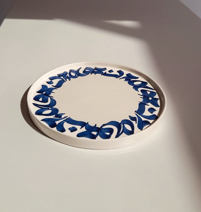 CALLIGRAPHY COLLECTION - BLUE