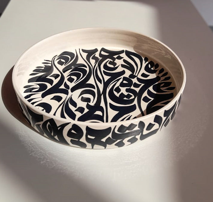 CALLIGRAPHY COLLECTION - BLACK