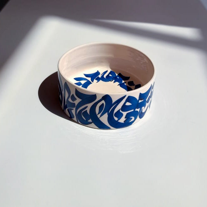 CALLIGRAPHY COLLECTION - BLUE