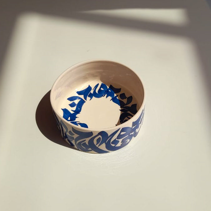 CALLIGRAPHY COLLECTION - BLUE