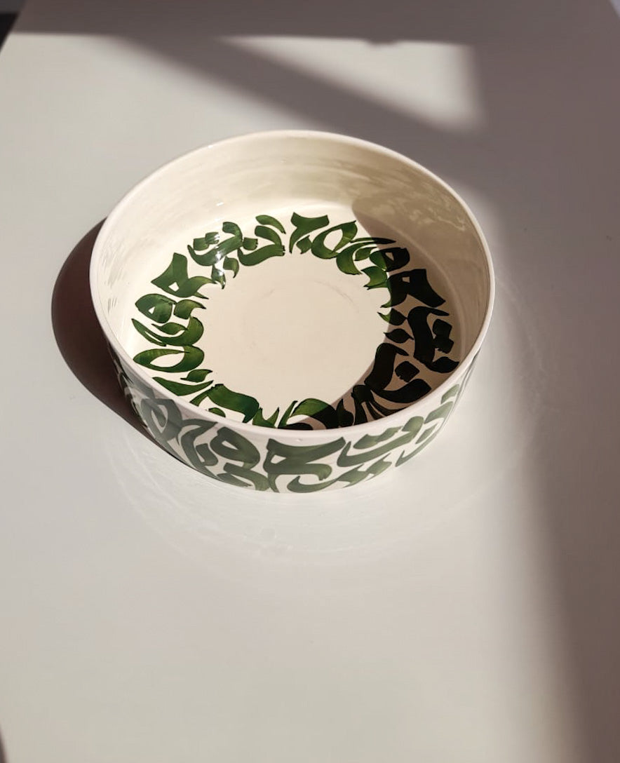 CALLIGRAPHY COLLECTION - GREEN