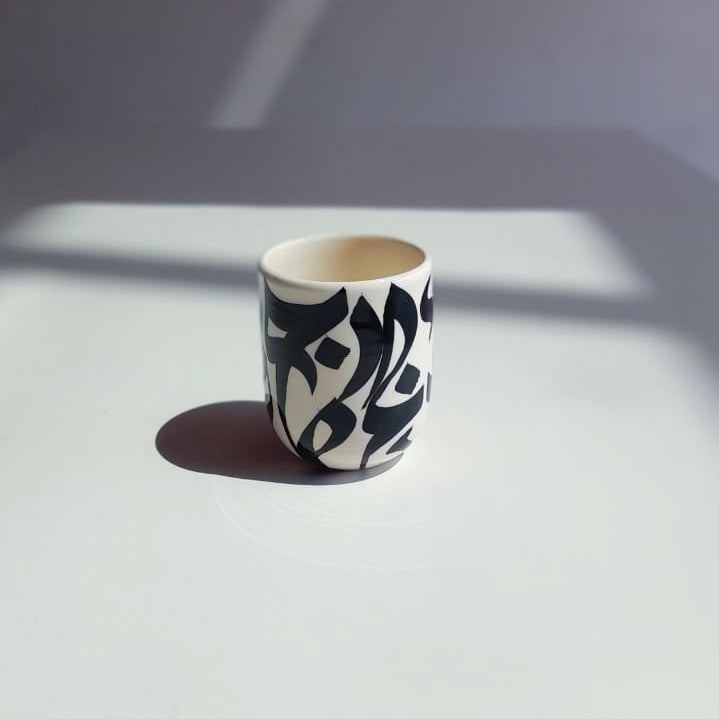 CALLIGRAPHY COLLECTION - BLACK