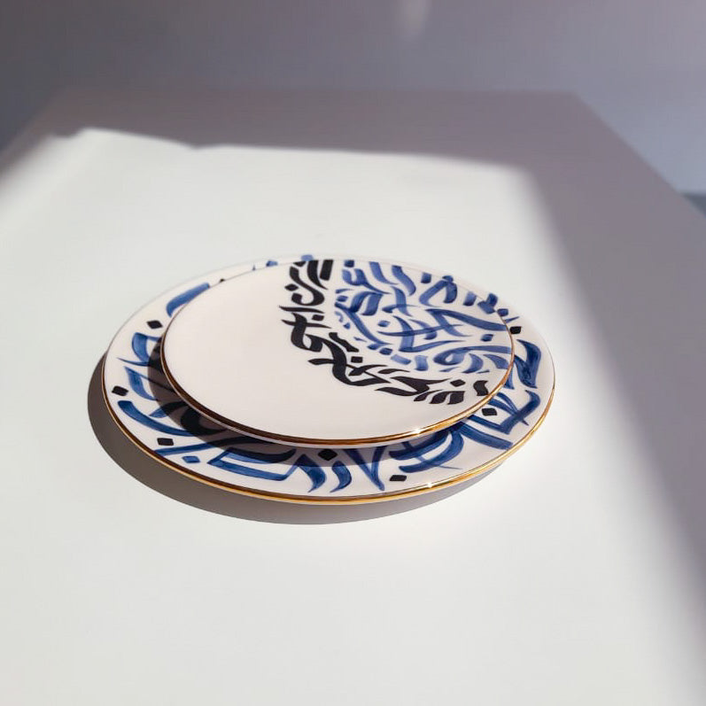 CALLIGRAPHY PLATE - BICOLOR