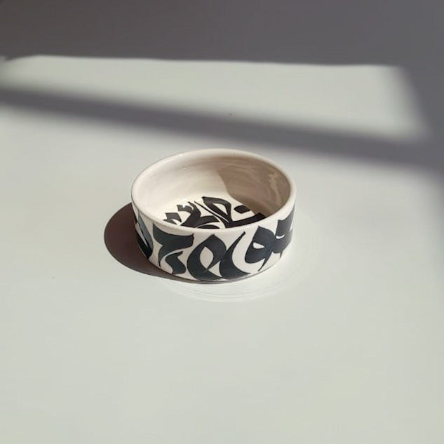 CALLIGRAPHY COLLECTION - BLACK