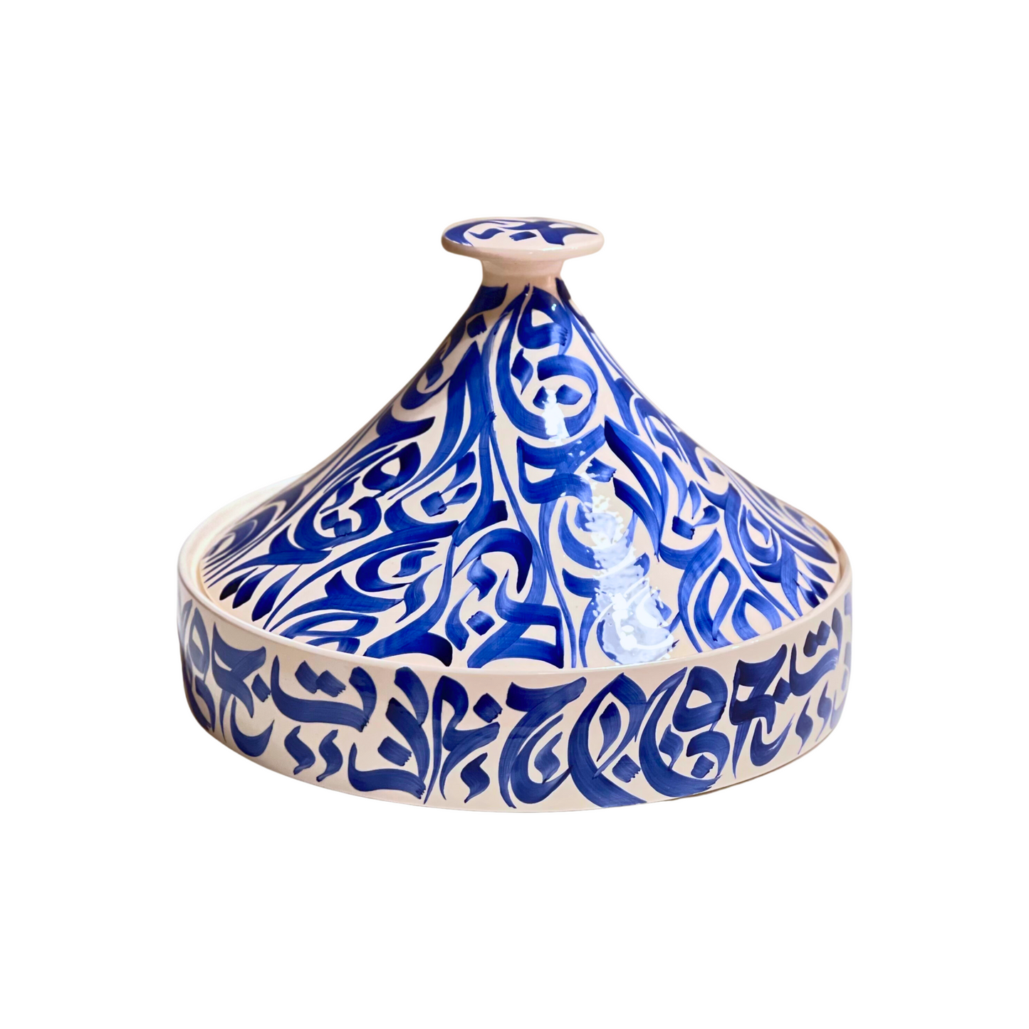 طاجين الخط العربي