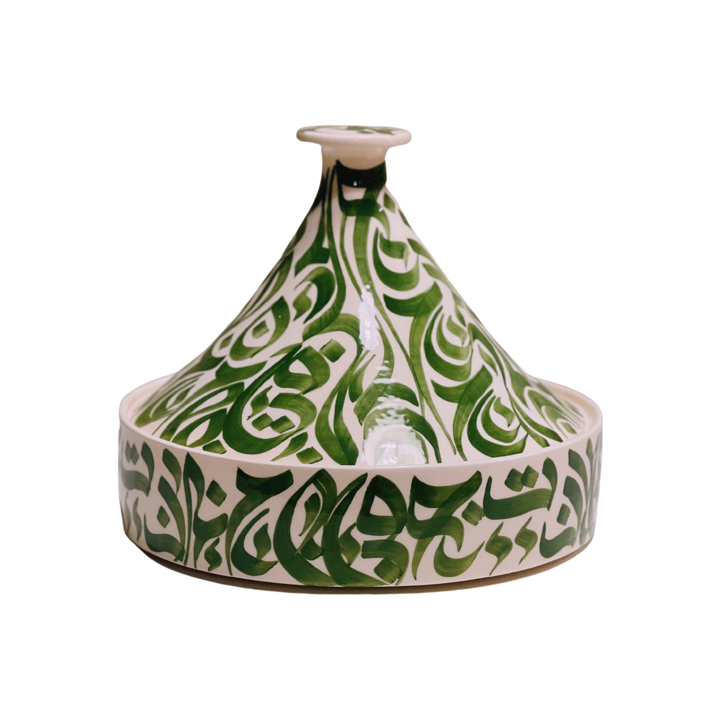 طاجين الخط العربي