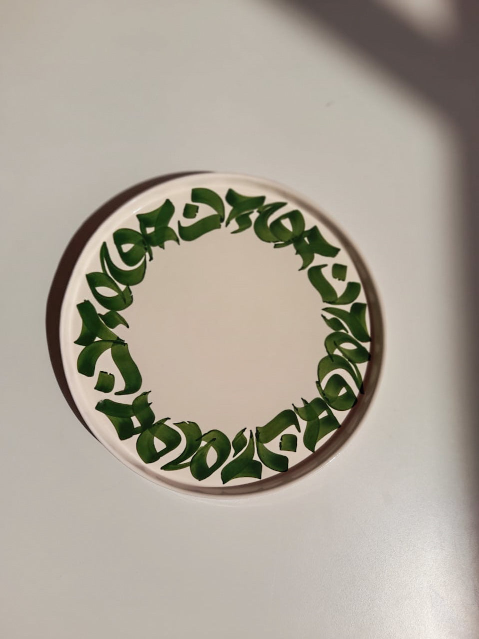 CALLIGRAPHY COLLECTION - GREEN