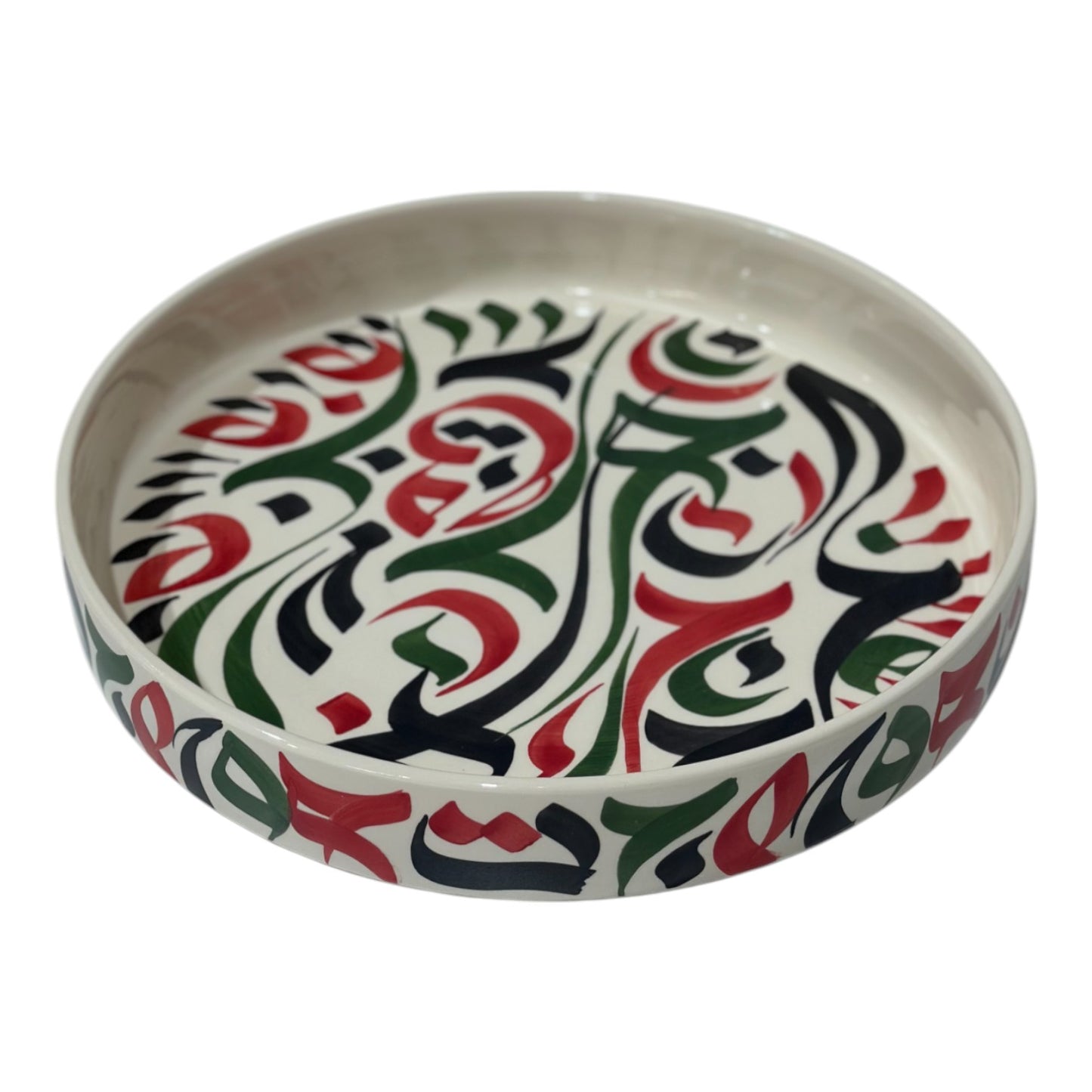 UAE TRAY