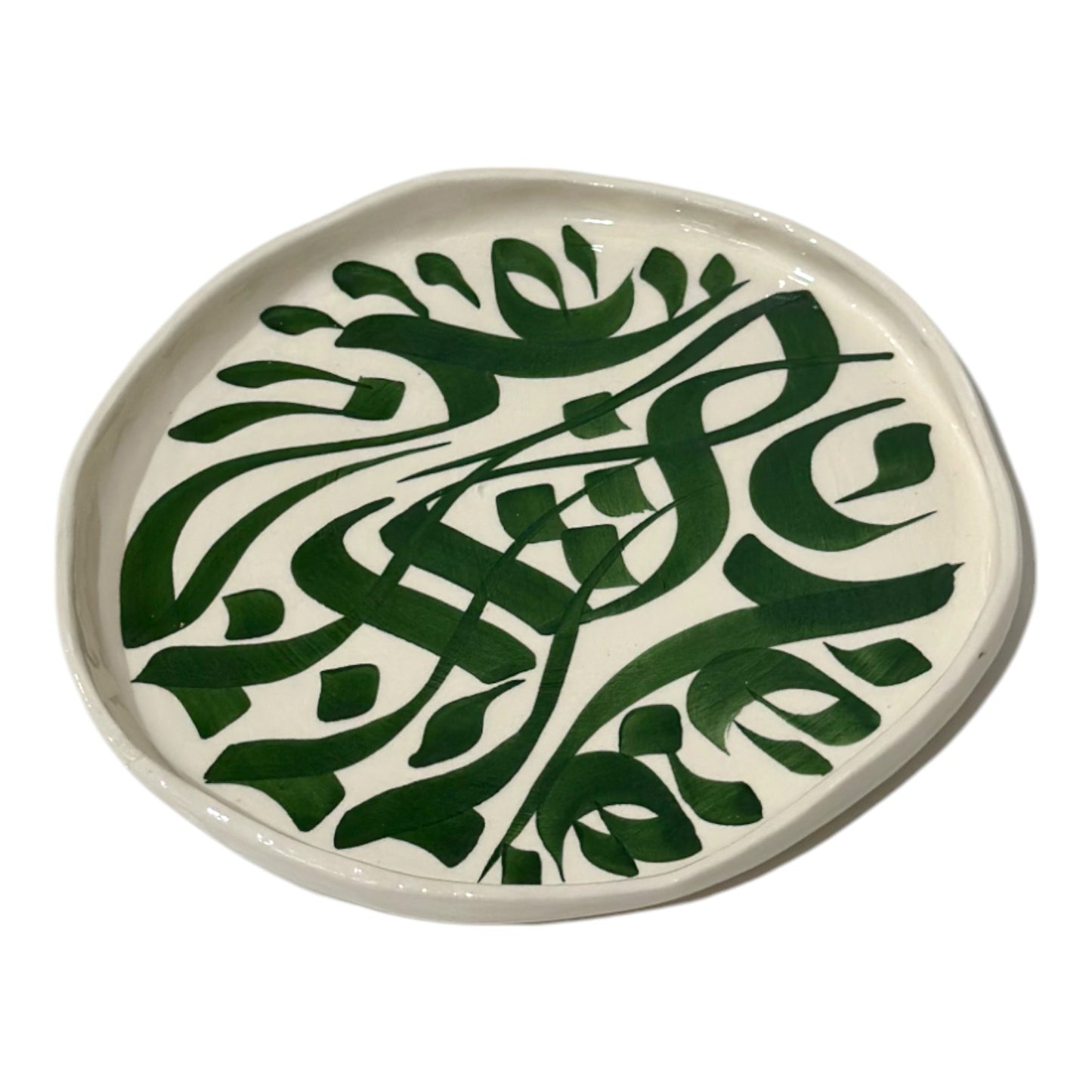 Calligraphy plates I Gold 18k