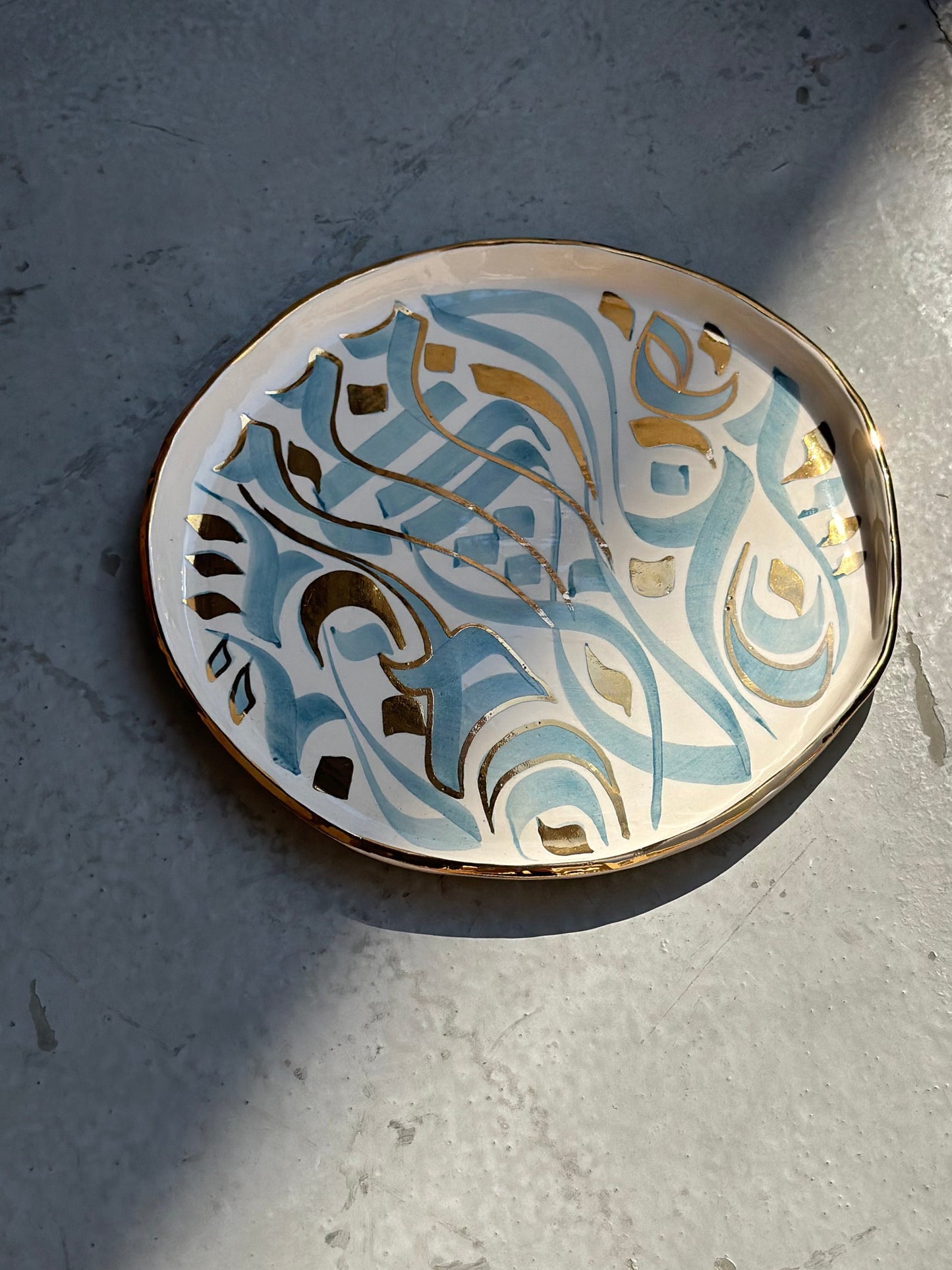 أطباق الخط العربي I ذهب