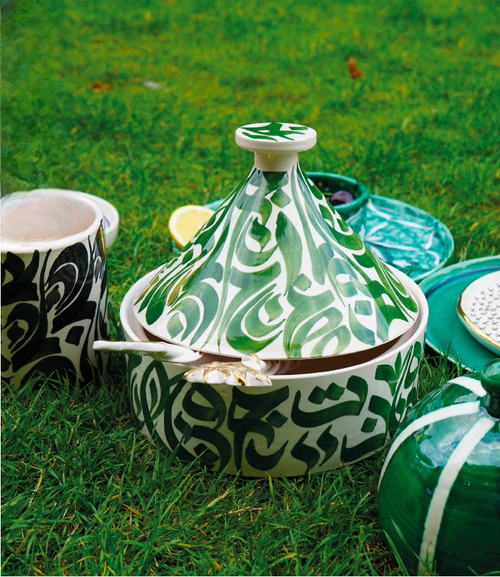 طاجين الخط العربي