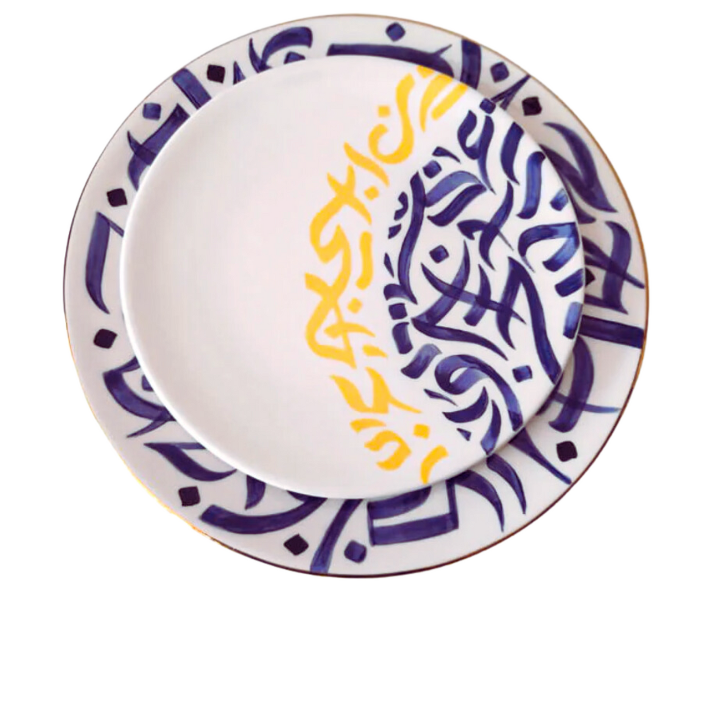 CALLIGRAPHY PLATE - BICOLOR