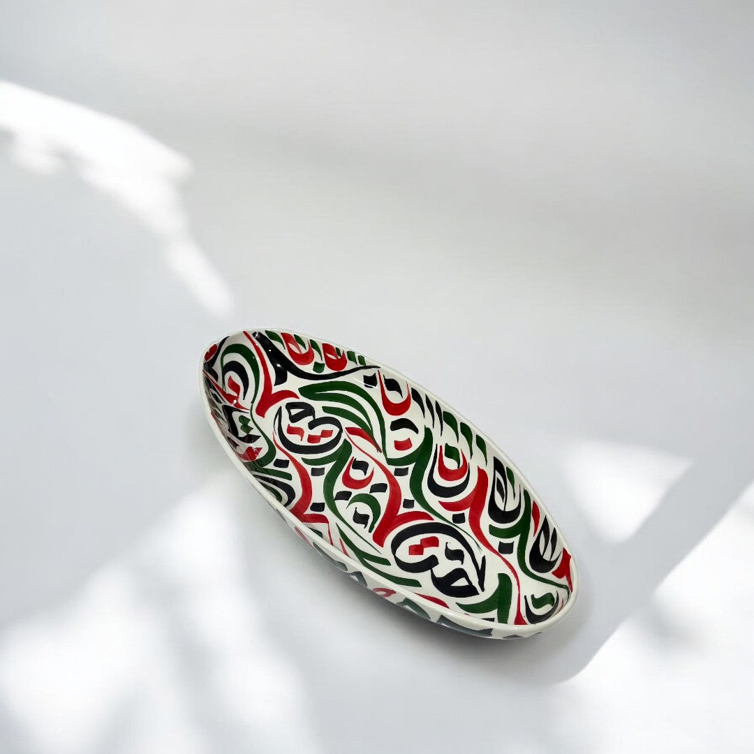 UAE FLOUKA - OVAL PLATE