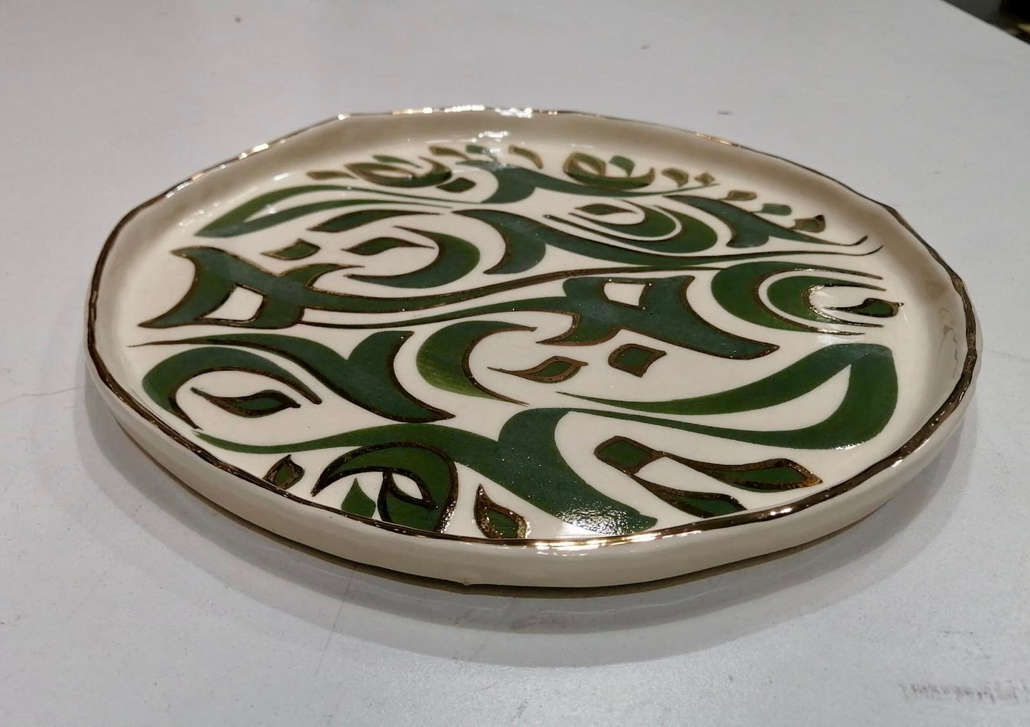 Calligraphy plates I Gold 18k