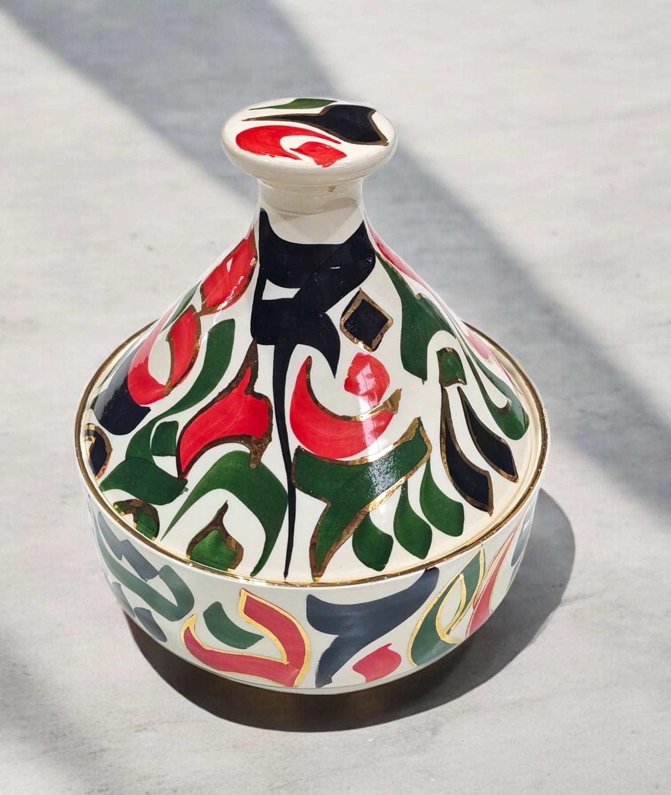 CALLIGRAPHY TAGINE - 12K GOLD