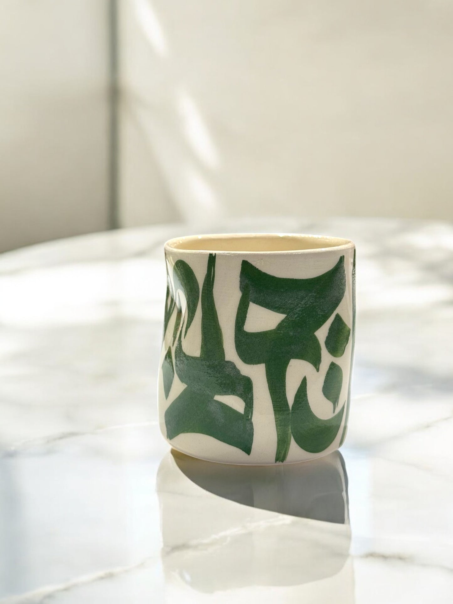 كوب نيسبريسو مجموعة الخط العربي