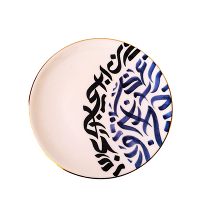 CALLIGRAPHY PLATE - BICOLOR