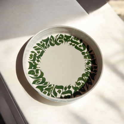 CALLIGRAPHY TRAYS