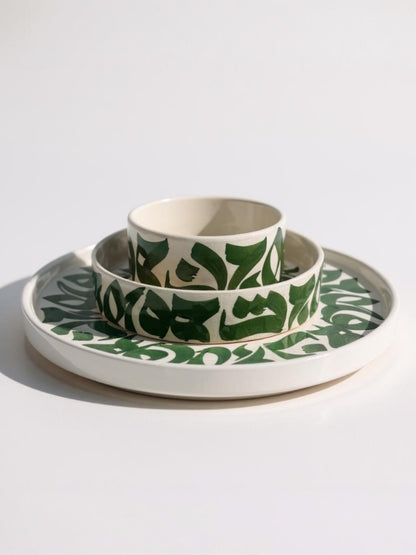 CALLIGRAPHY GREEN - Set of 6