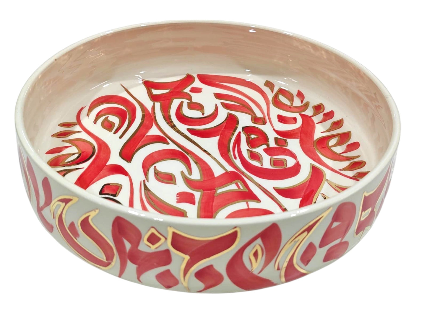 وعاء الخط العربي I ذهبى