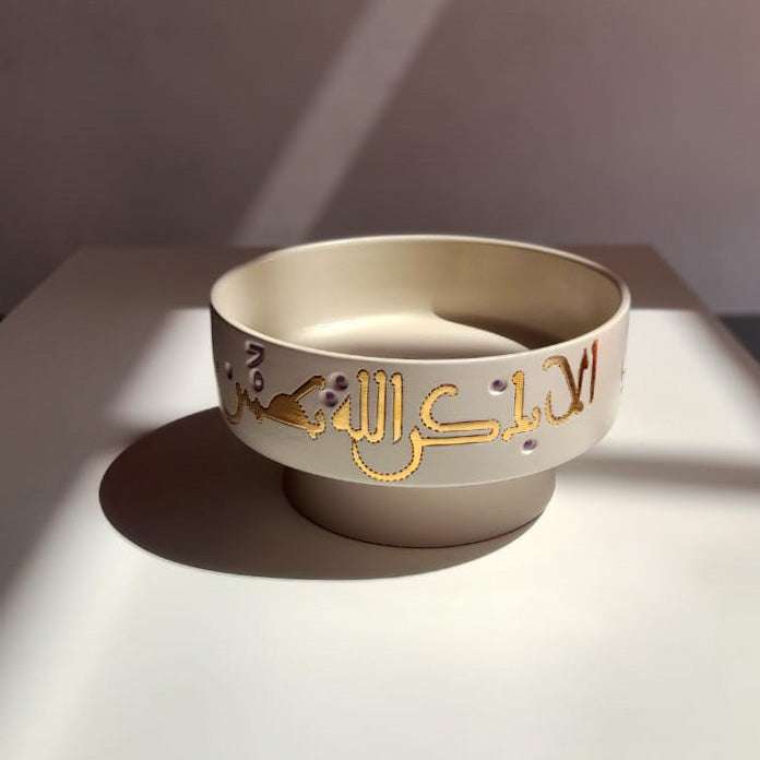 DECORATIVE STAND - 12K GOLD