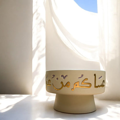 DECORATIVE STAND - 12K GOLD