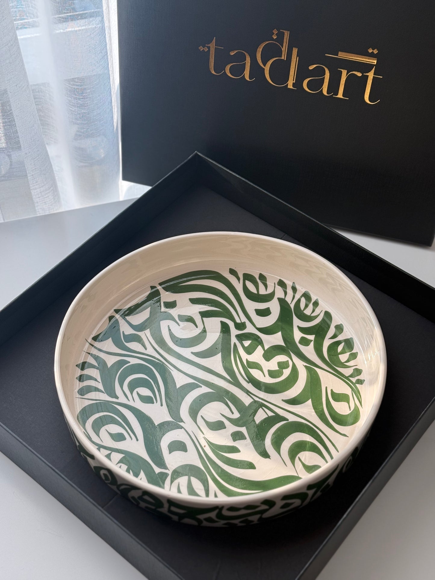 CALLIGRAPHY TRAYS