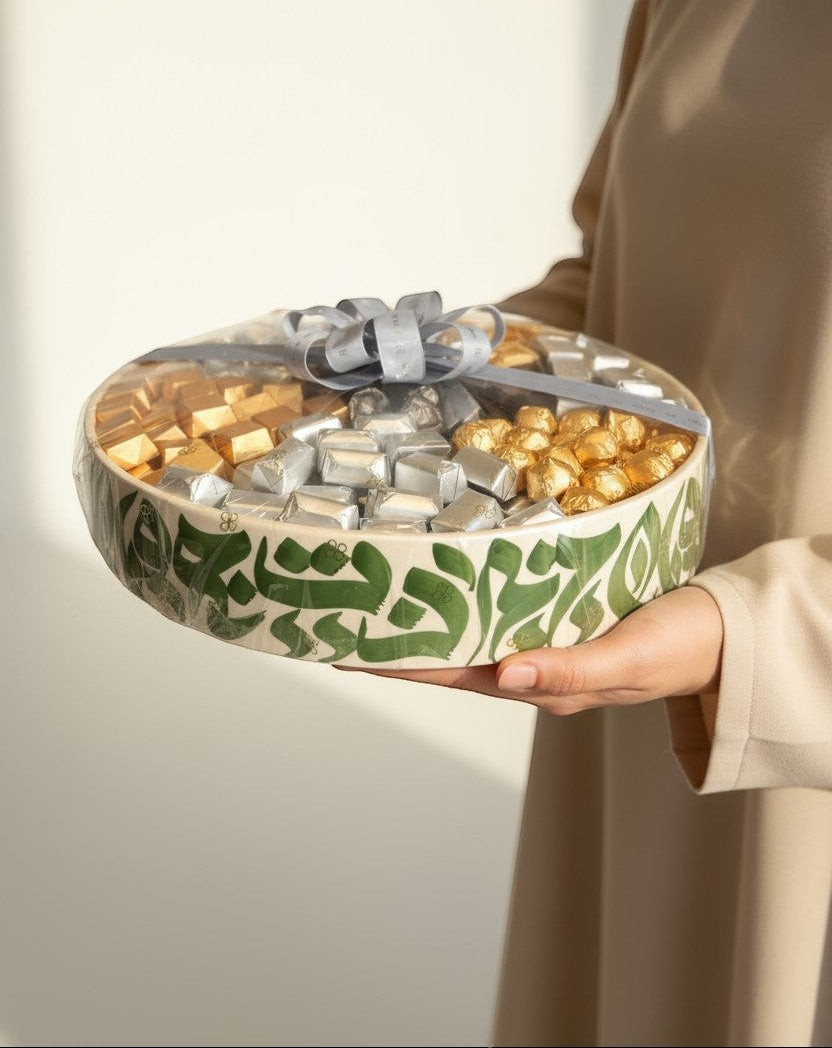 Luxury handmade Moroccan gifting bowl with chocolates — artisanal homeware by Taddart Dubai.