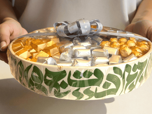 HANDMADE CALLIGRAPHY TRAY - 35CM