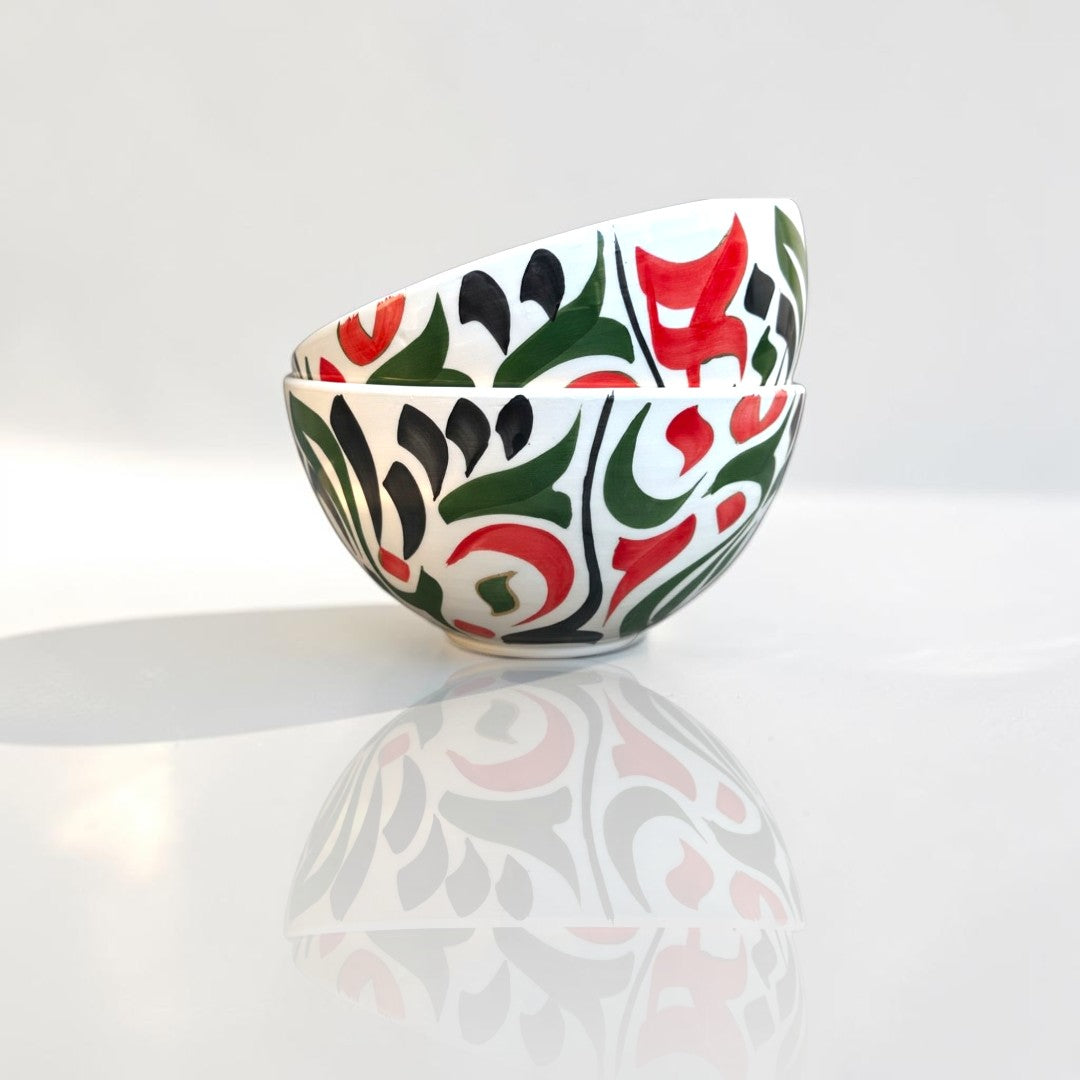 UAE BOWL