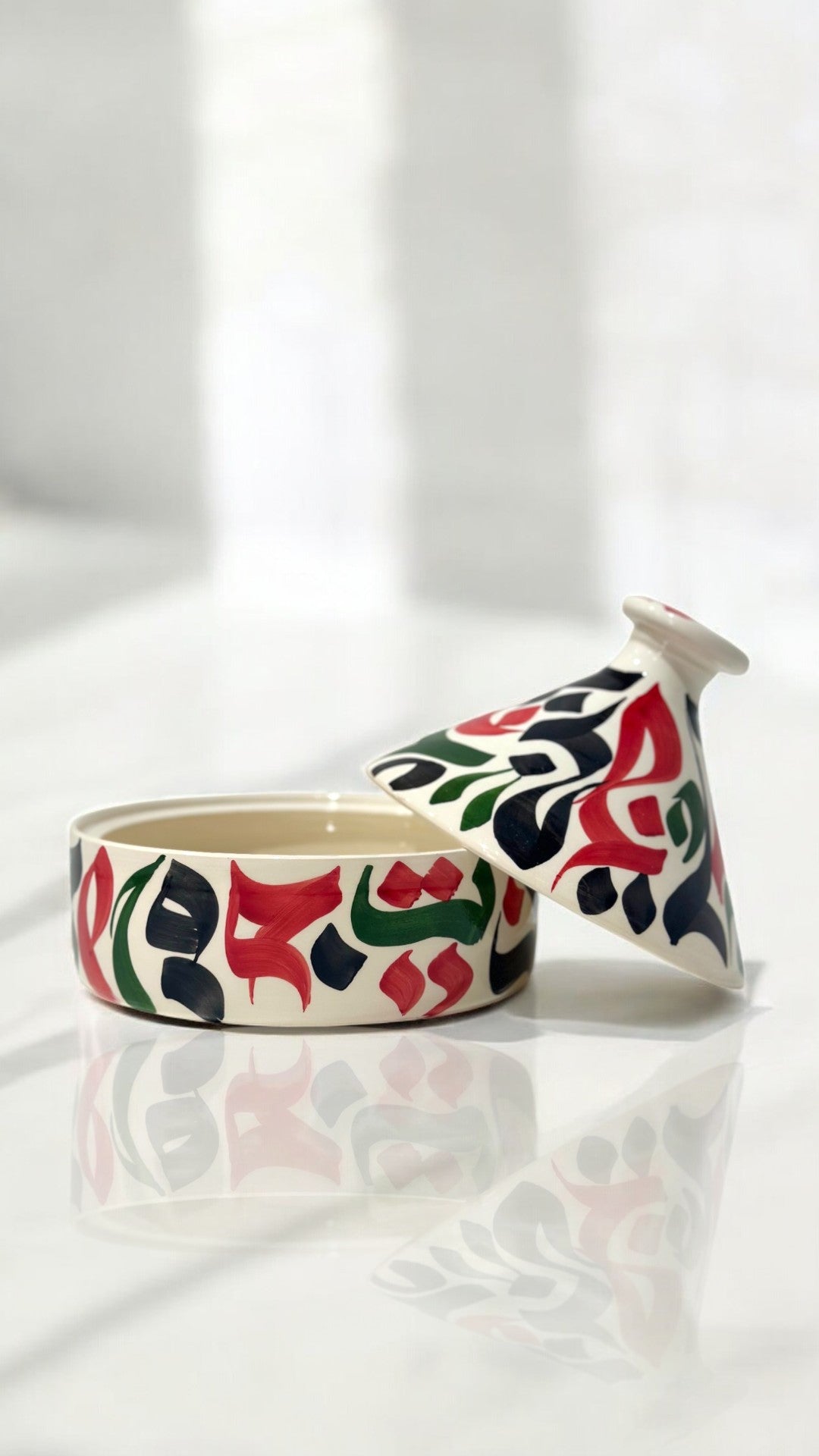 UAE TAGINE