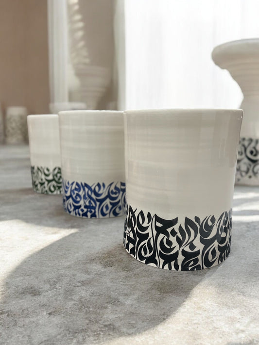 طاولة الخط العربي