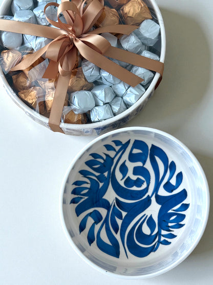 CALLIGRAPHY BOWL GIFT
