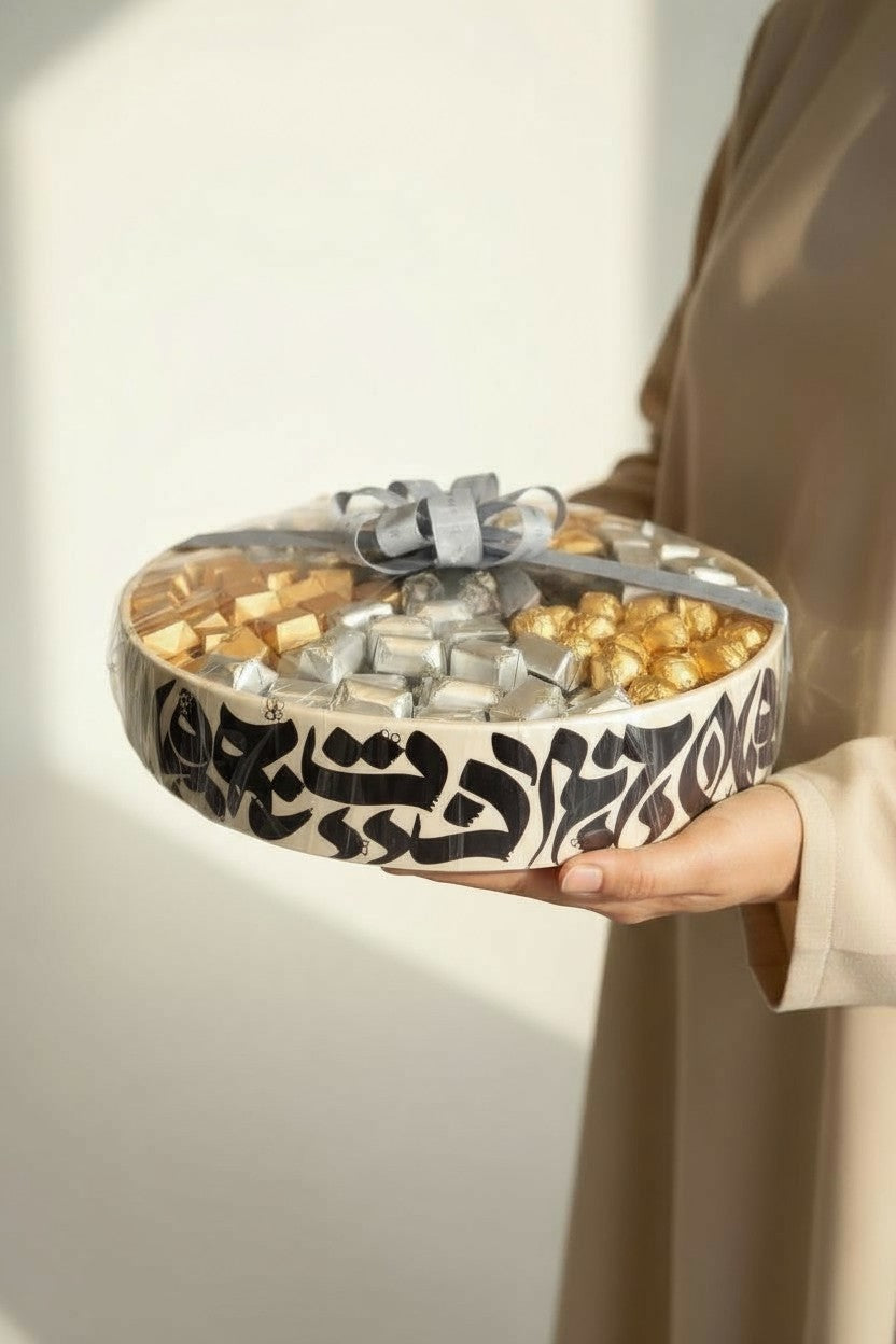 LUXURY TRAY GIFT