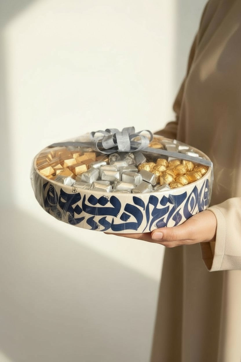 LUXURY TRAY GIFT
