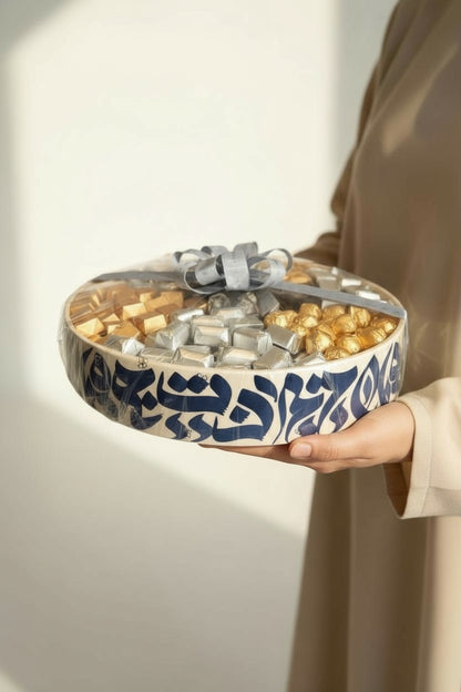 LUXURY TRAY GIFT