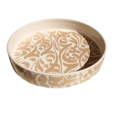 Tadd-art round ceramic serving tray with black Arabic calligraphy pattern on white background.