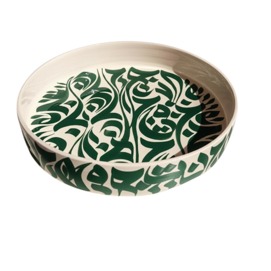 Tadd-art round ceramic tray with black Arabic calligraphy pattern on white background. Ideal for serving or display.