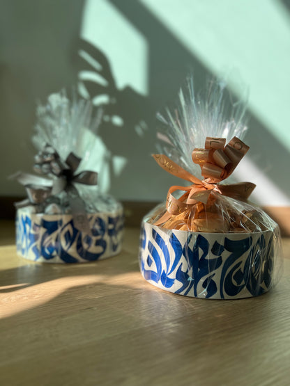 GIFT 1