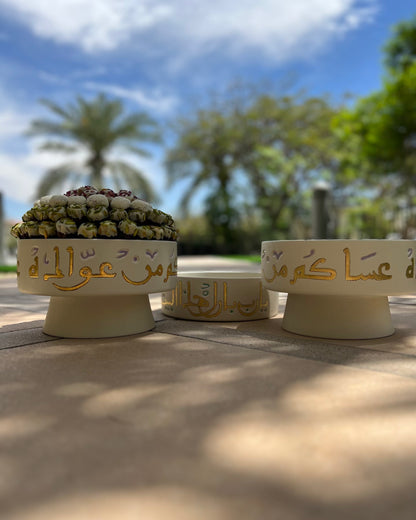 DECORATIVE STAND - 12K GOLD