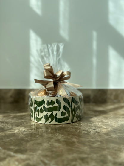 GIFT 1