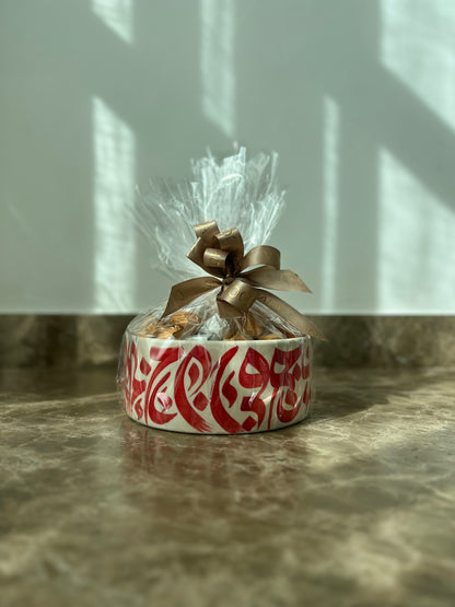 GIFT 1