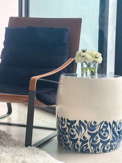 CALLIGRAPHY SIDE TABLE