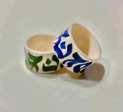 CALLIGRAPHY COLLECTION - GREEN