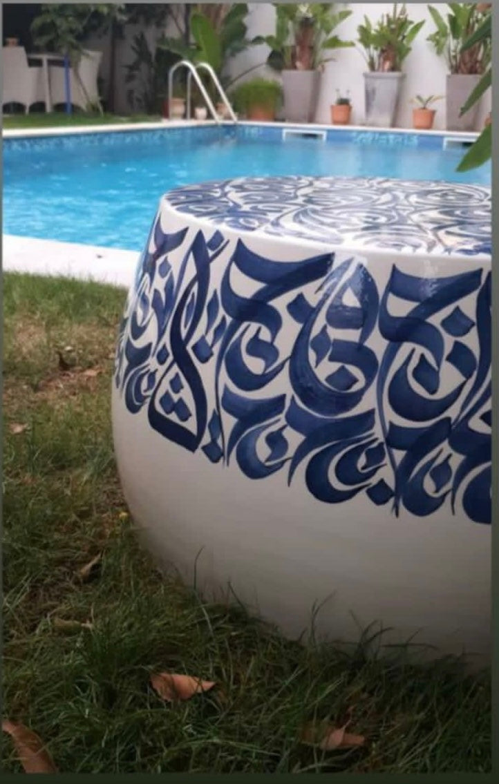 طاولة الخط العربي